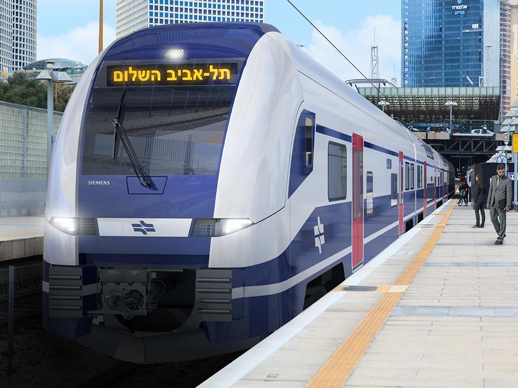 Train in Israel